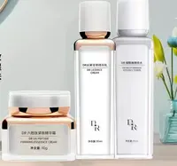 DR护肤品水乳霜补水套装（三件套）