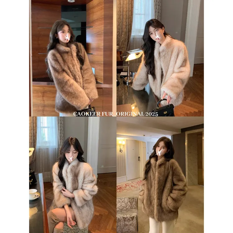 【远山如黛】CAOKEER曹可儿富家千金风2025秋冬新款毛毛短外套58002