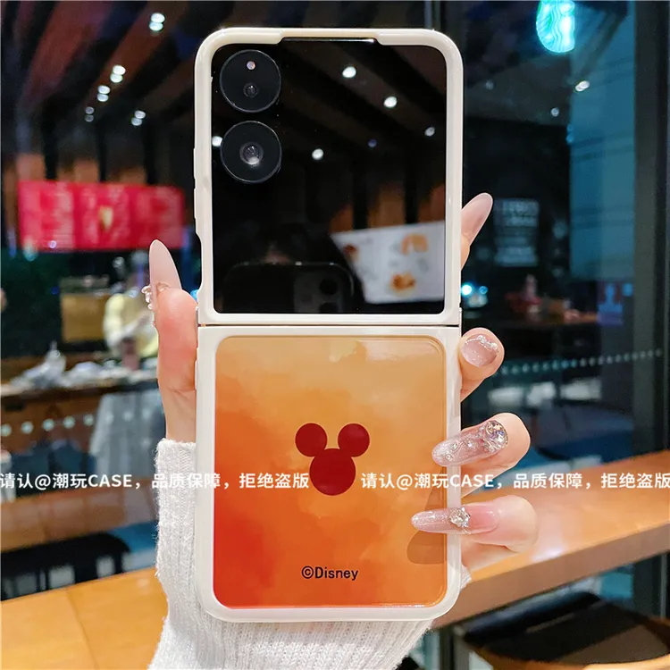 （小米mixflip系列）折叠奶油壳适用小米mixflip手机壳防摔爆款网红