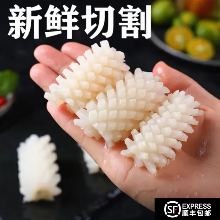 新鲜速冻鱿鱼花鱿鱼卷目鱼花鲜嫩可口有嚼劲爆炒铁板火锅280克/包