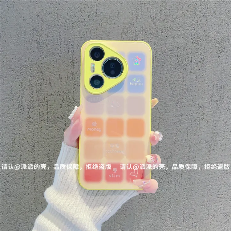 （华为P系列）肤感烫金玻璃壳适用华为Pura70/60/50/40/30手机壳潮