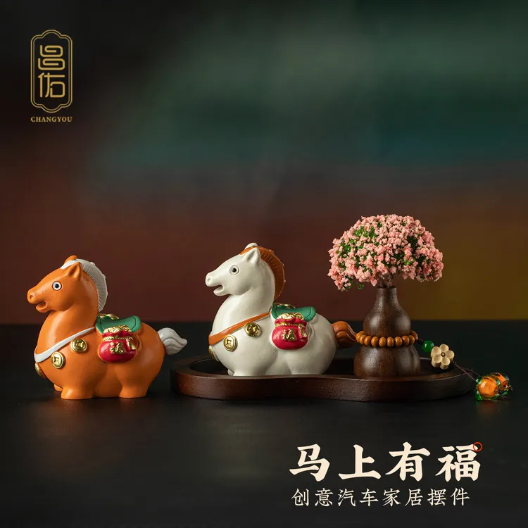 新款香薰车载摆件马上有福车内装饰胡桃木中卡通车载香薰摆件