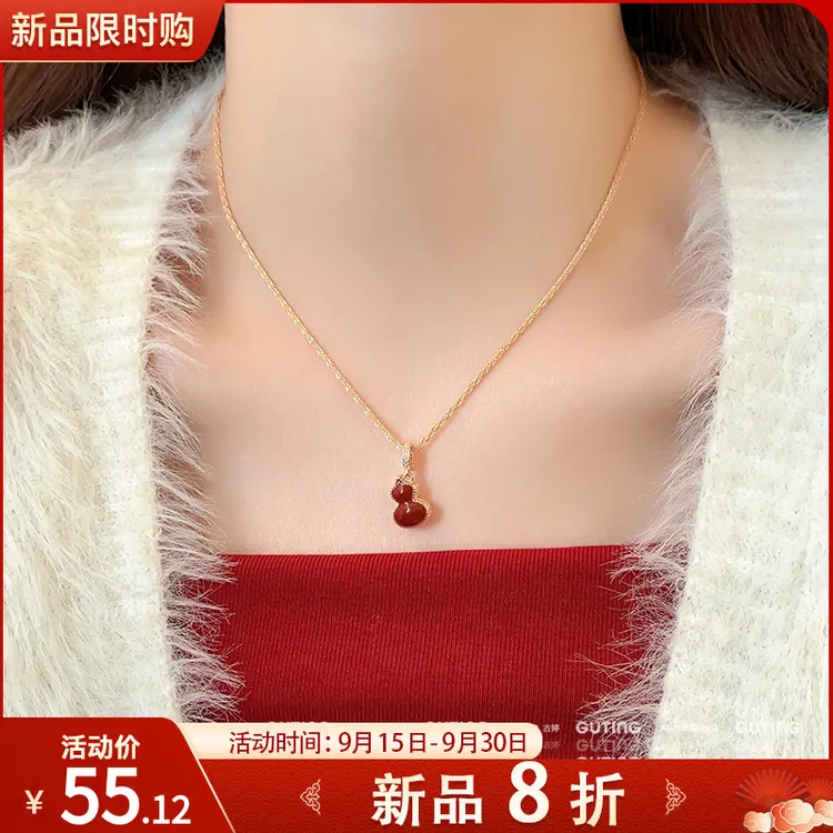 铜合金项链  6028双面戴葫芦项链手工中国红色颈链锁骨链
