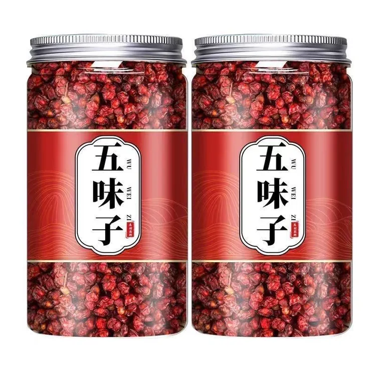 长白山五味子可泡酒五味子茶正宗辽五味子正品北五味子新货泡水