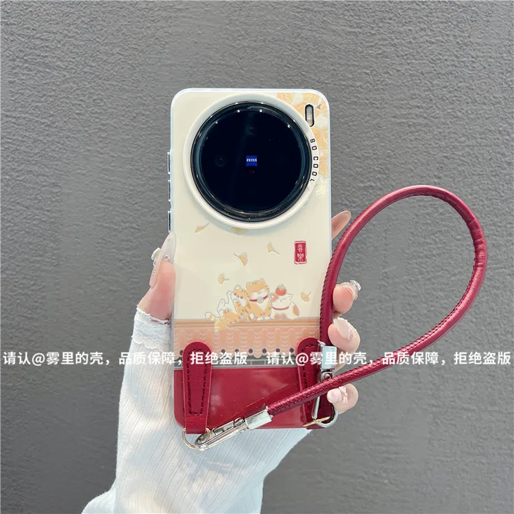 磨砂彩银适用苹果17/iPhone/华为荣耀/OPPO/VIVO/小米手机壳保护