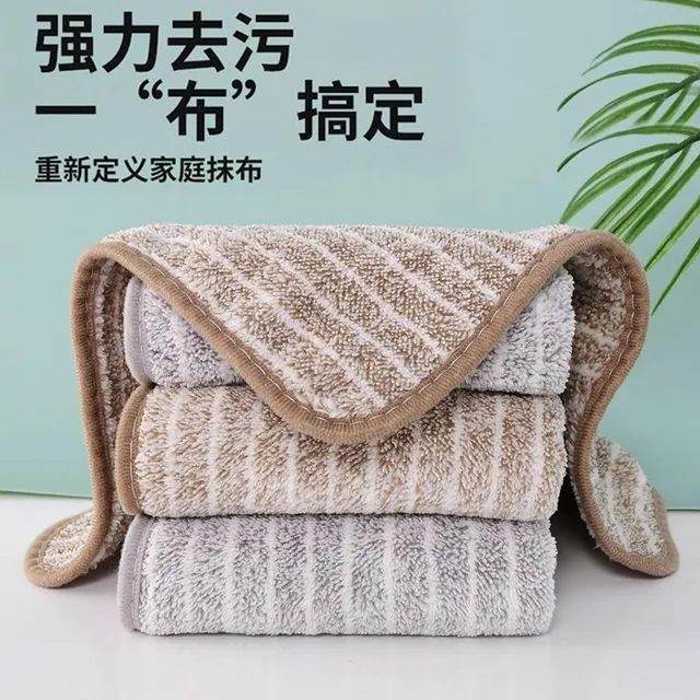 高档竹炭纤维洗碗布厨房去油抹布不掉毛不沾油洗碗巾加厚吸水抹布