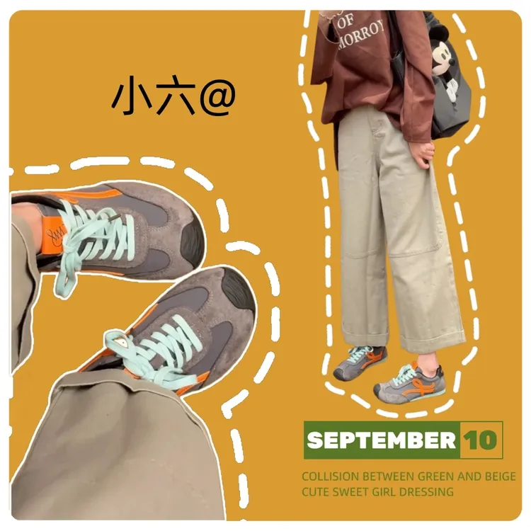 【真软皮歪头德训】琥珀流光风夏秋运动休闲鞋软底德训鞋高帮