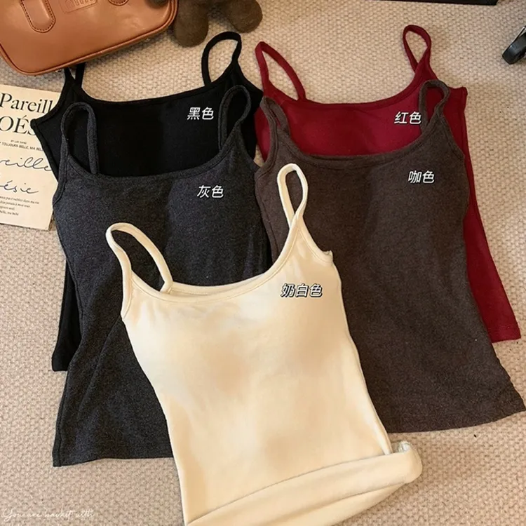 秋冬少女吊带背心磨毛保暖带胸垫美背一体内搭外穿修身显瘦上衣