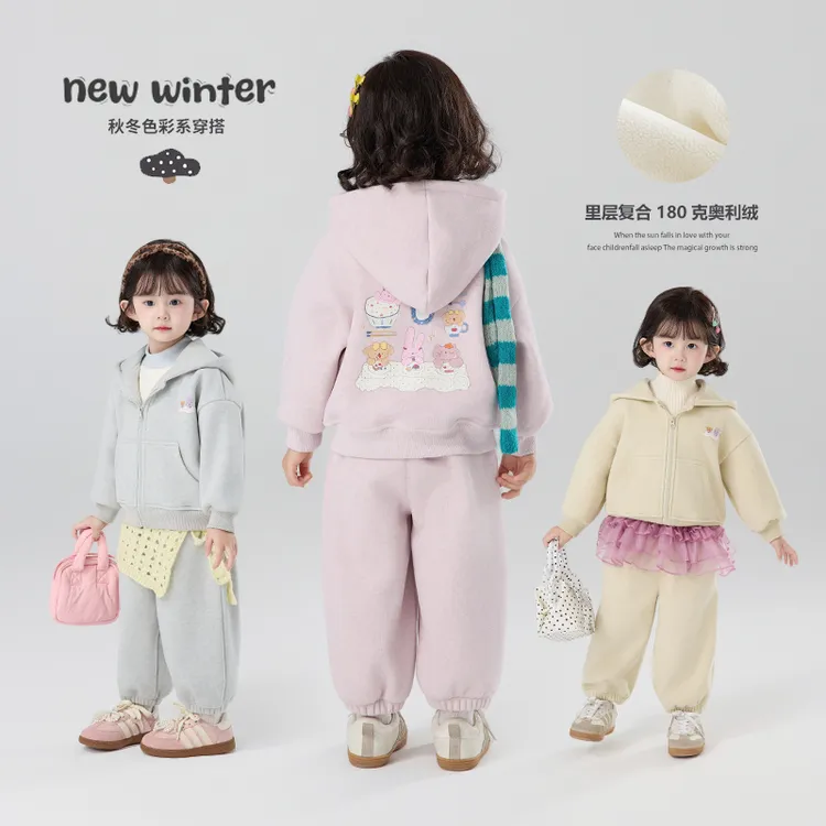 针织套装【加绒】郝叔童品秋冬新款2025韩加绒针织两件套潮kkHA5333