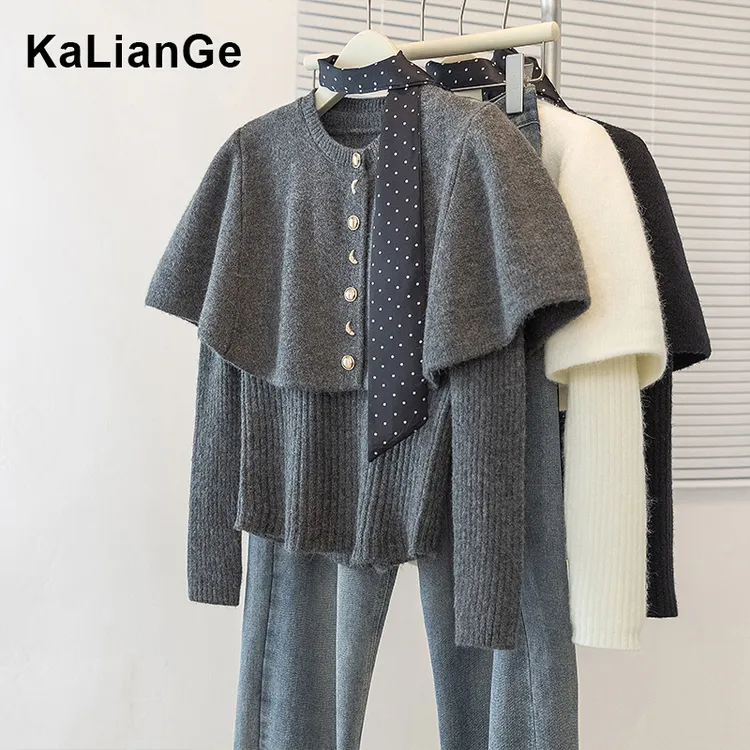 卡莲格/松弛感斗篷披肩软糯毛衣女2025秋冬款加厚保暖上衣两件套