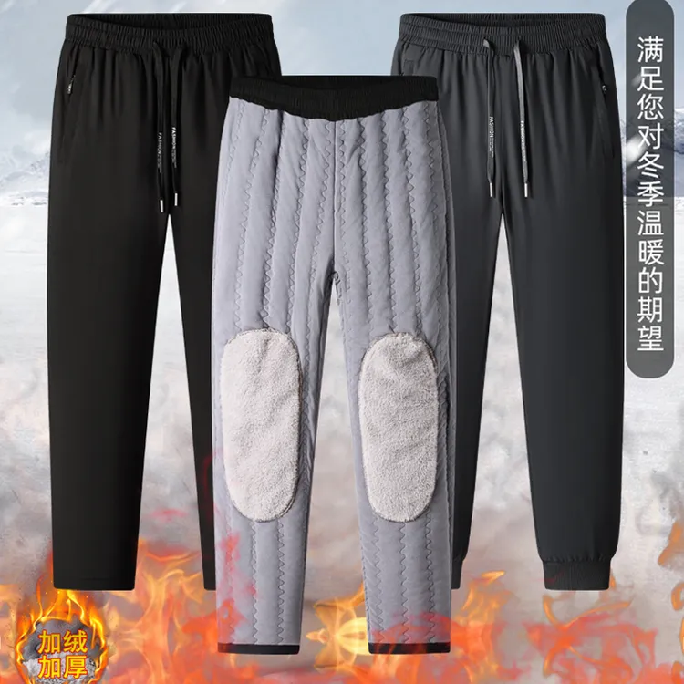 【升级款】护膝冬季保暖棉裤男女同款加绒加厚防风防水雪地裤大码