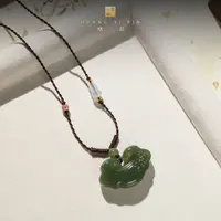 【凰一品】和田玉青黄口如意吊坠