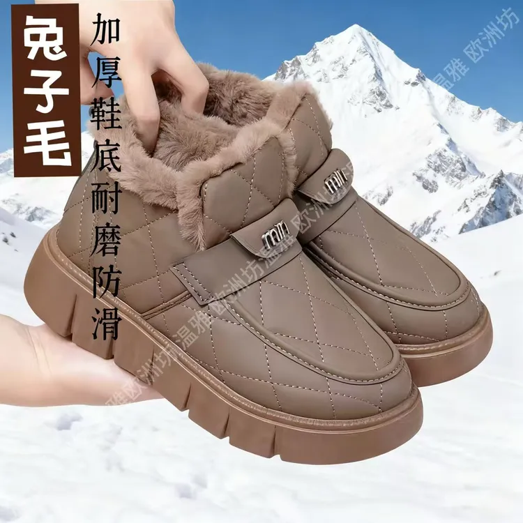 2025冬季新款一脚蹬雪地靴女老北京棉鞋加绒加厚好暖防滑厚底棉靴