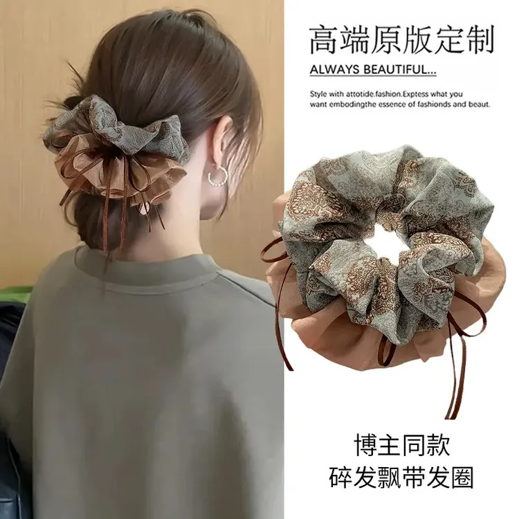 韩系碎花飘带大肠发圈女2025新款扎丸子头头绳发绳高弹力头花发饰