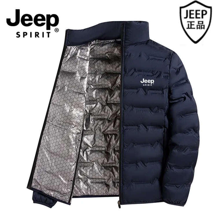 JEEP SPIRIT 吉普轻薄白鸭绒保暖羽绒服男士秋冬就休闲立领外套