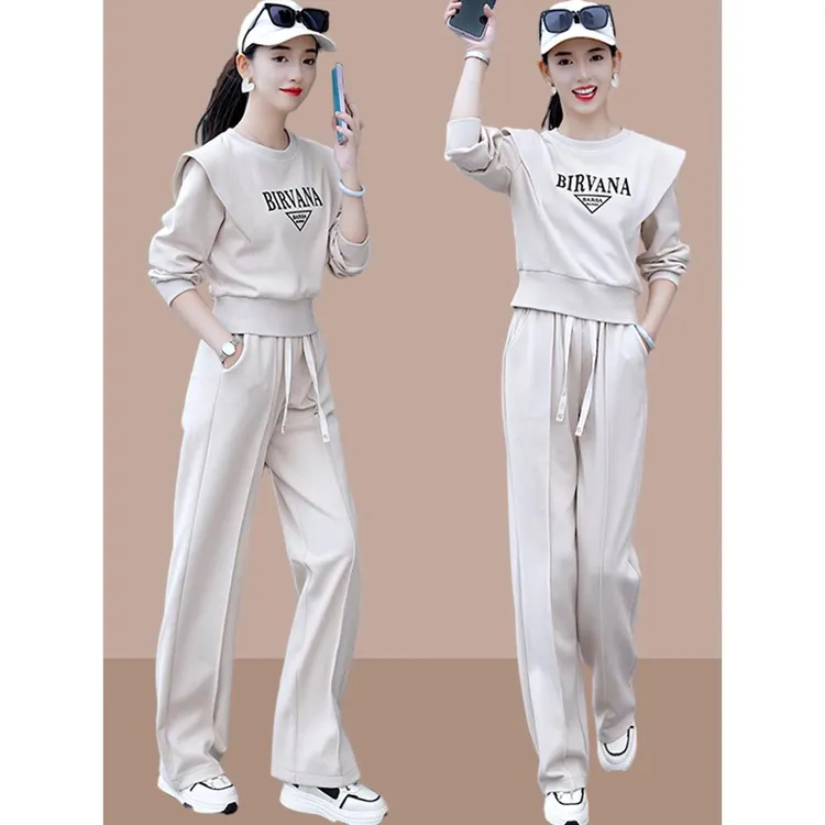 2025秋季新款女士休闲运动服套装时尚厚T恤两件套洋派时髦小个子