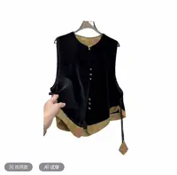 秋冬新款国风丝绒马甲侧面流苏洋气减龄时尚百搭减龄高级感上衣