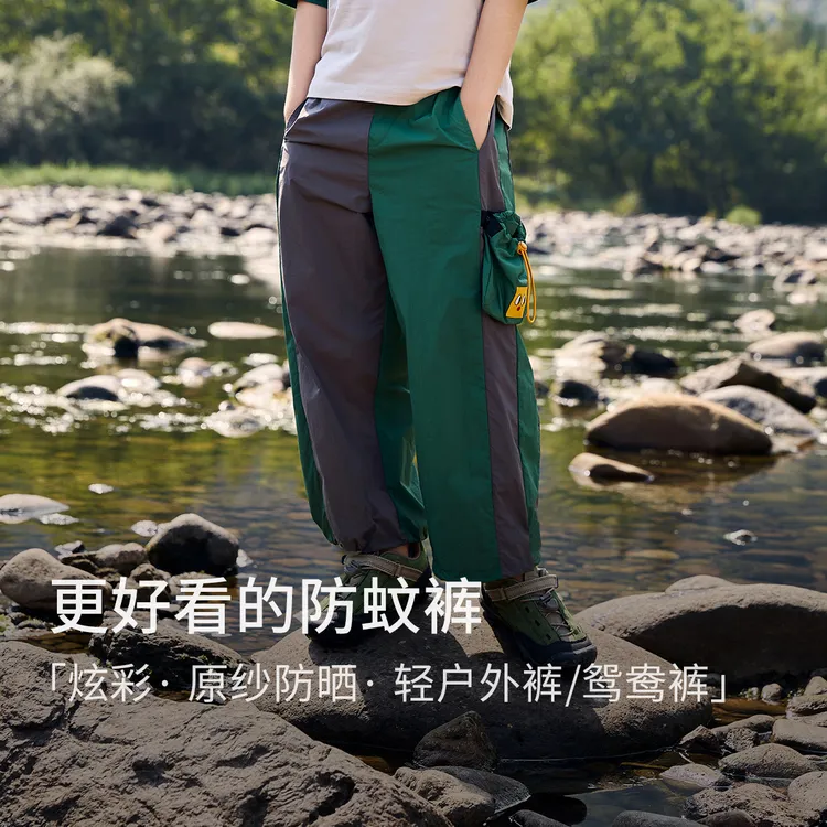 长裤春夏速干女童夏季男童休闲裤速干裤速干裤运动裤子