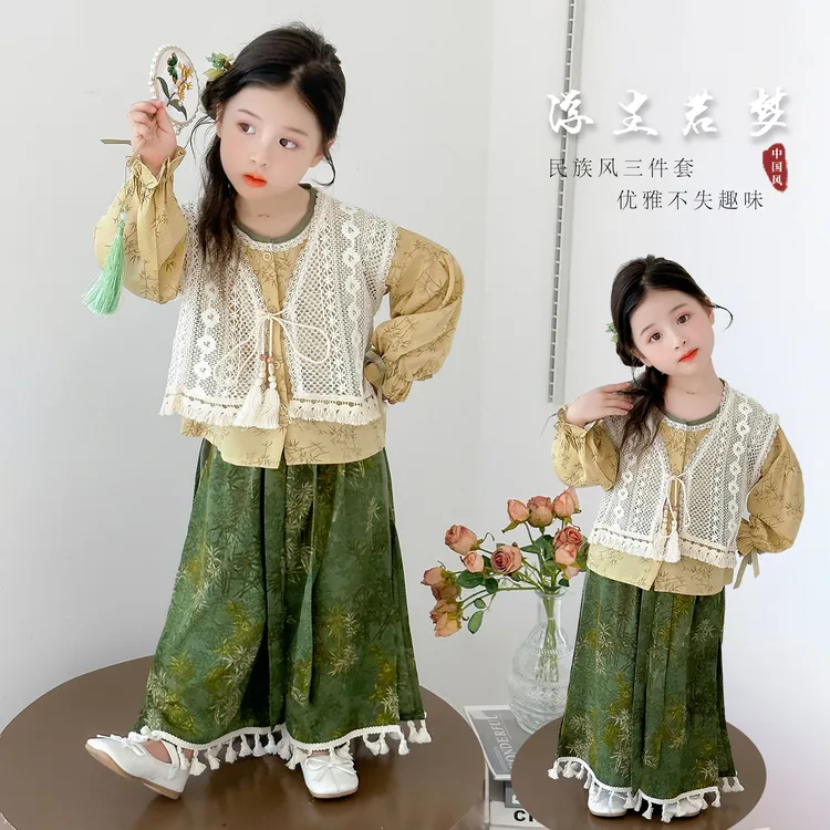 女童中国风套装秋季2025新款宝宝汉服小女孩民族古风表演服三件套