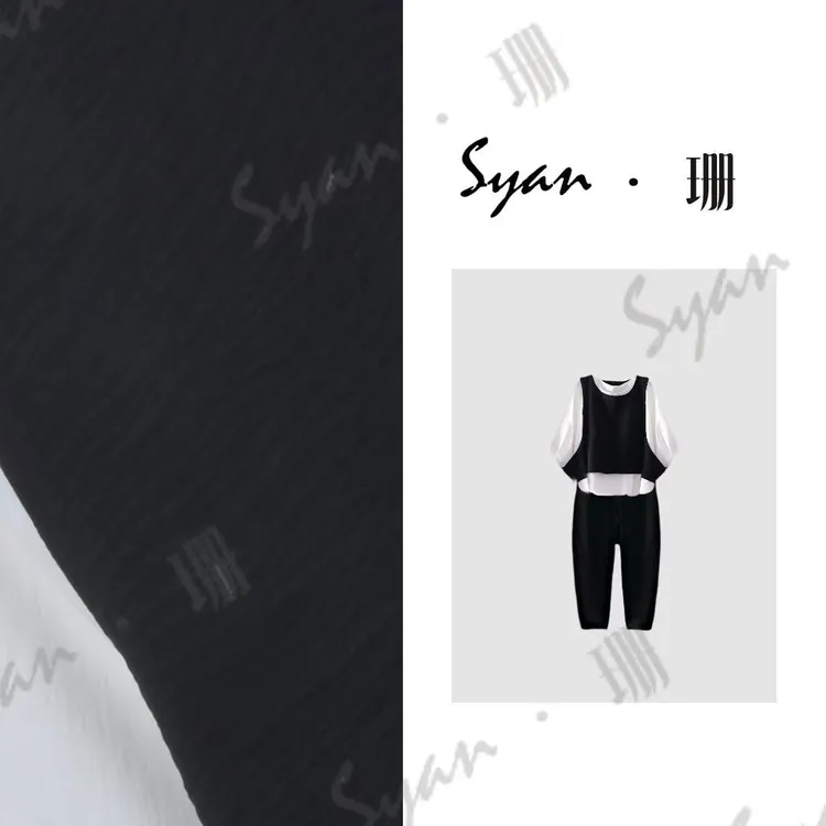 Syan【松林晚套装】洋气轻奢温婉大方女装潮流百搭设计感夏季套装