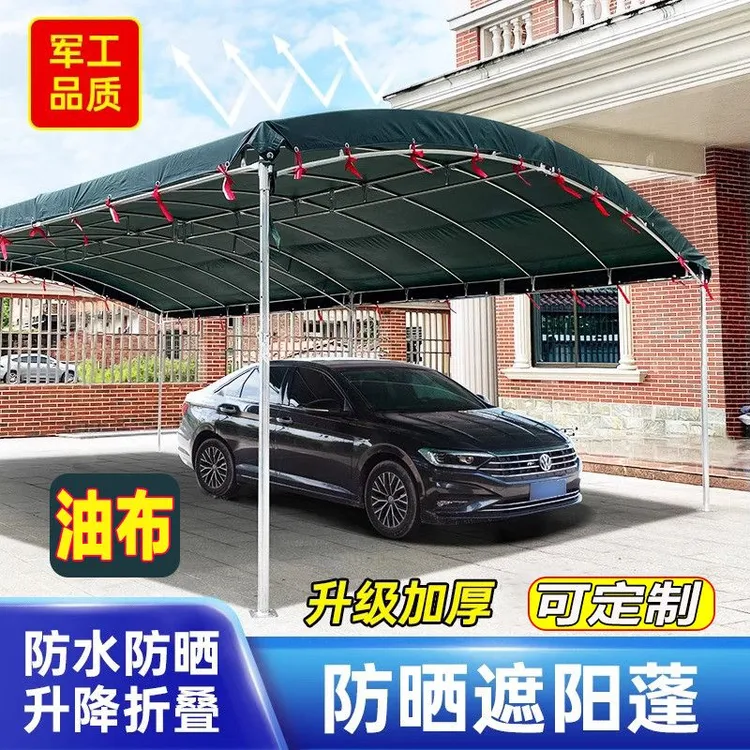 户外帐篷停车农村墨绿色布摆摊流动酒席雨棚防晒遮阳棚摆地摊加厚