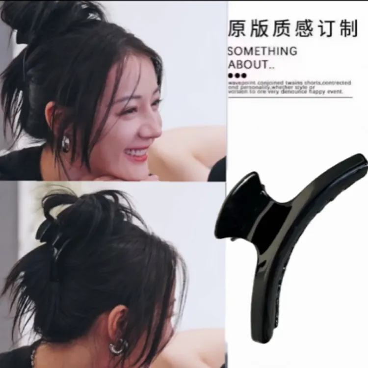 热巴同款抓夹韩国进口鲨鱼夹抓夹瑞丽风发夹头发夹女法式波西米风