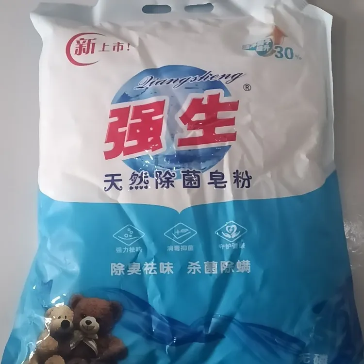 强生天然除菌皂粉除臭祛味杀菌除螨无磷3.018kg家庭实惠装