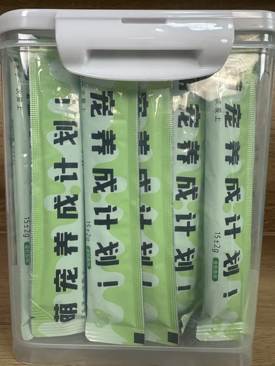 【喵喵咪呀】猫条宠粉福利100支