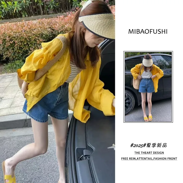 夏季穿搭一整套2025新款韩系防晒衬衫高腰牛仔短裤三件套