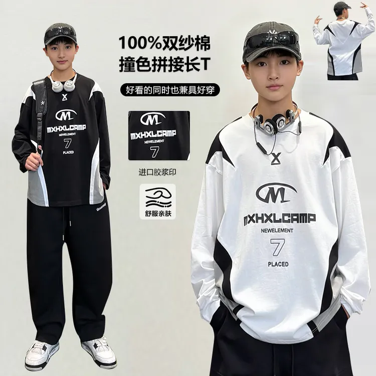 CX3770小赖家青少年秋款卫衣2025大童宽松上衣新款炸街长袖潮牌男