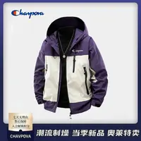 CHAVPOVA冠军犀牛秋季防水男士夹克秋冬时尚百搭外套连帽拉链男