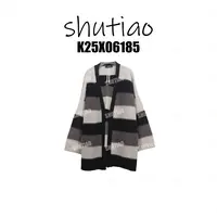 【SHUTIAO】2025秋冬：新款小众设计款开衫K25X06185