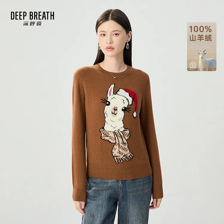 DEEP BREATH深呼吸女装新款100%羊绒圆领提花图案羊绒衫A301604