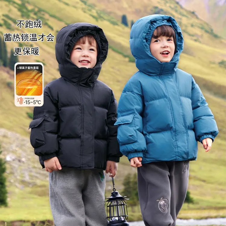极寒加厚儿童羽绒服1-3岁小童宝宝冬季男童4女童5白鸭绒外套婴儿