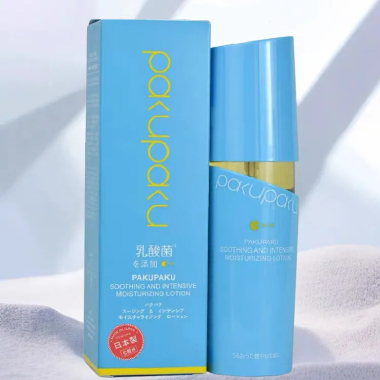 正品PAKUPAKU乳酸菌舒缓舒缓抗皱紧肤精华水乳补水保湿抗皱紧致