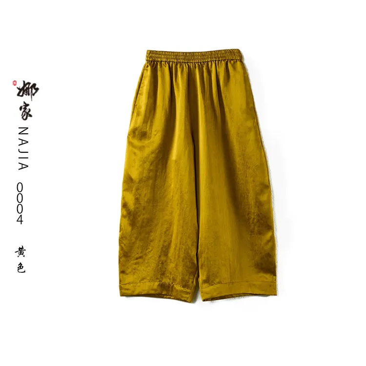 娜家·国风【晓之岚】龟纹缎香云纱裤子0004 汉服