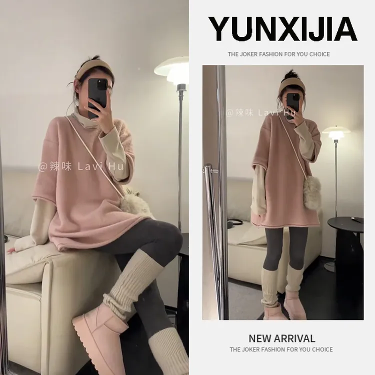 女2025秋冬新款慵懒风短袖针织毛衣圆领内搭上衣紧身鲨鱼裤三件套