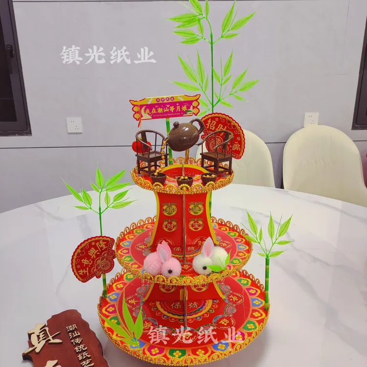 中秋 三层旺仔塔 五层旺仔塔 零食塔 招财暴富塔 茶具塔