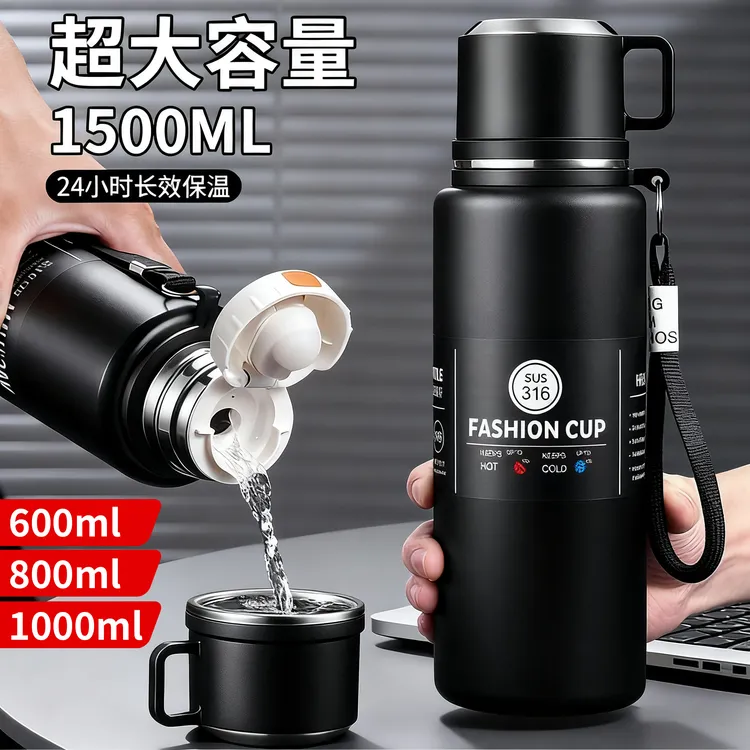 芙劳尔保温壶超大容量保温杯不锈钢户外旅行车载水壶便携暖热水瓶