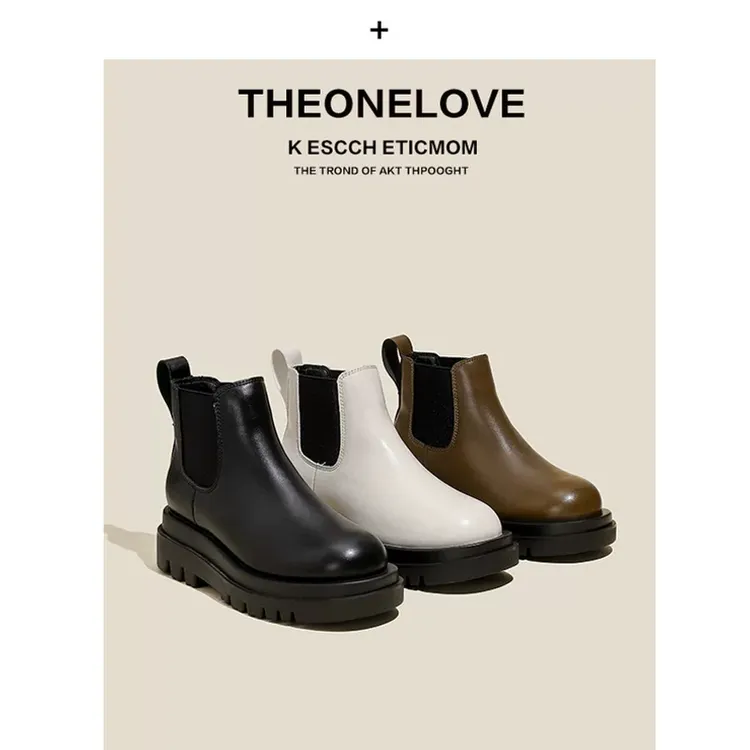 加绒棕色短靴女秋冬季新款马丁靴厚底圆头切尔西短筒皮靴女