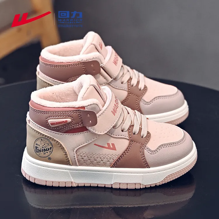 回力童鞋女童鞋女孩板鞋加绒二棉鞋6-12岁冬季2025新款儿童运动鞋