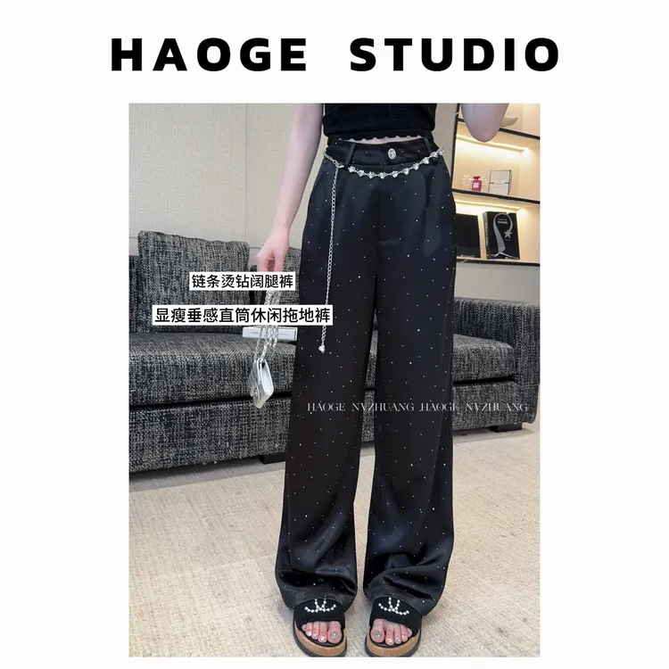 浩哥严选●纵享丝滑C5XXK1096A休闲裤预（送主图腰带）直筒显瘦