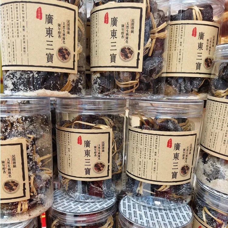 【老板娘专属】三宝扎-瓶装500g