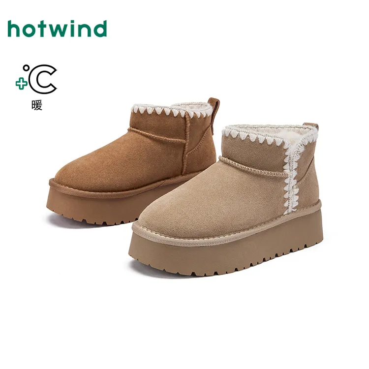 热风2025年冬季新款女士雪地靴H89W25411