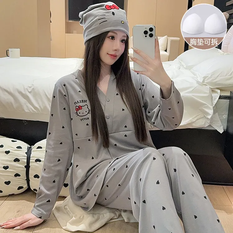 【带胸垫】纯棉月子服A类孕妇睡衣秋冬季可外穿产后12月份产妇哺乳