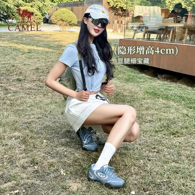 骆驼月牙德训鞋女2025秋季新款透气复古阿甘鞋休闲运动鞋女老爹鞋