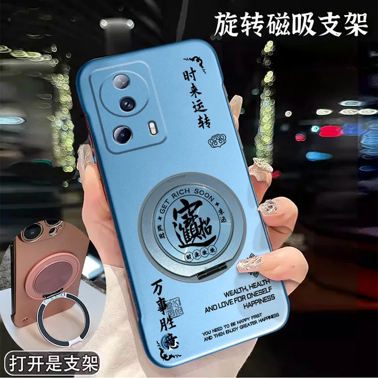 适用小米civi2手机壳无边框超薄旋转支架金属漆散热KL保护套防摔