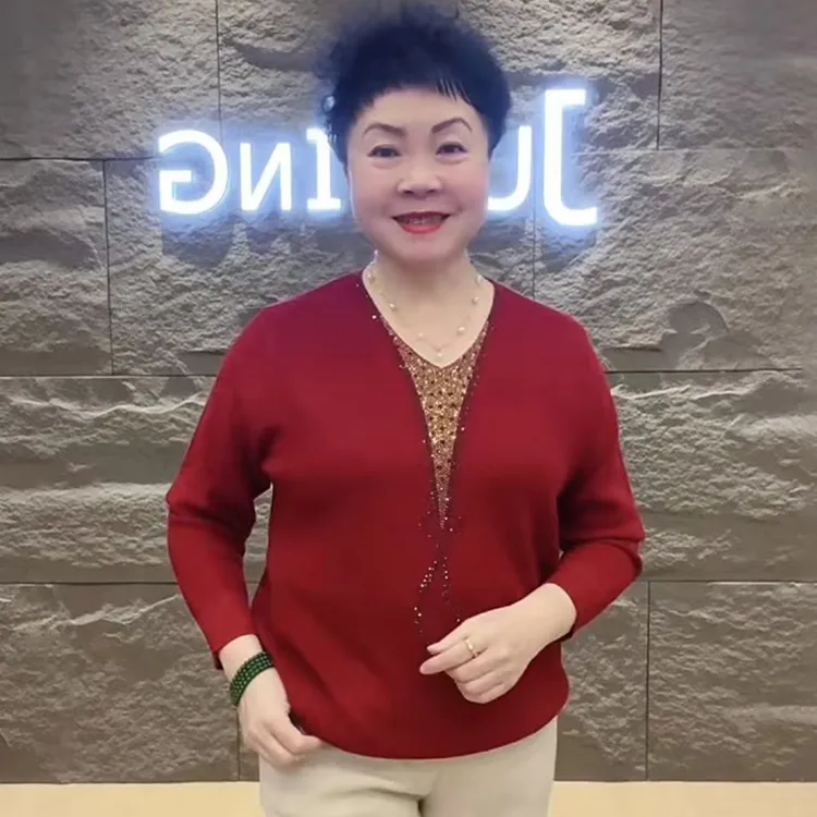 G春秋新款时尚上衣洋气长袖针织减龄女装中老年宽松妈妈打底衫