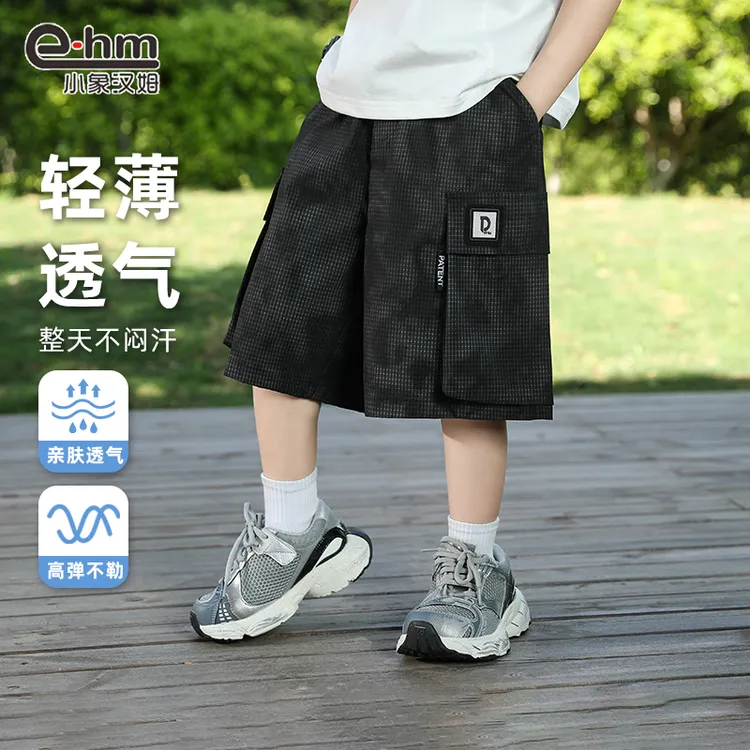 HD2373 小象汉姆童装男童短裤迷彩中裤夏装儿童薄裤子夏天五分裤