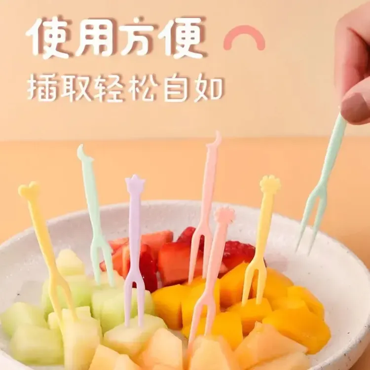 卡通水果签套装一次性水果叉两齿家用吃水果蛋糕甜品点心小叉子